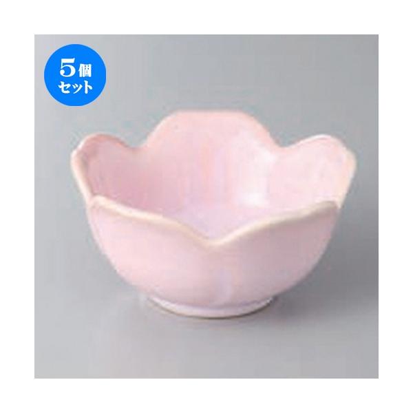 5Zbg  sN [ 11 x 5.4cm ]  |  aH mH  Ɩp