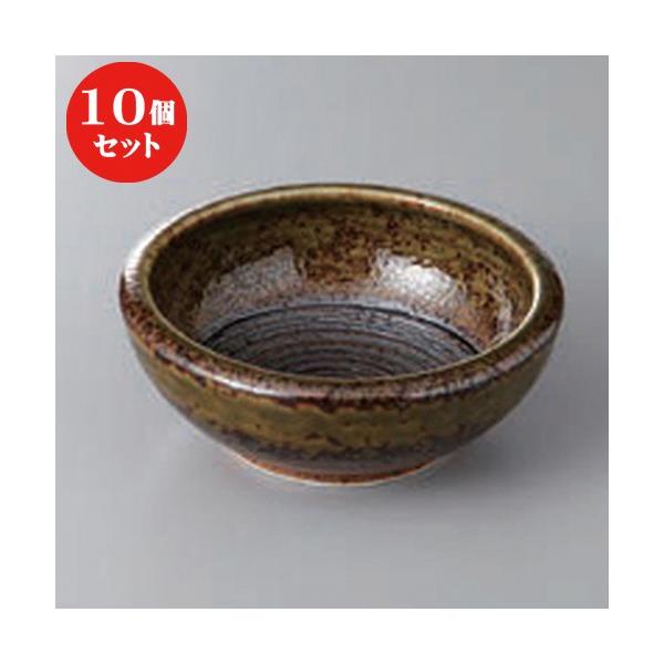 10Zbg   ZÓS.O [ 12.7 x 4.8cm ]  |  aH mH  Ɩp