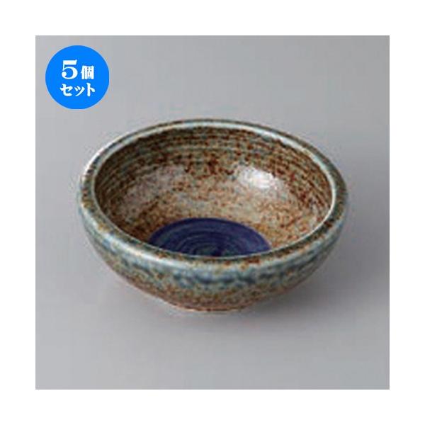 5Zbg  S.O [ 12.5 x 5cm ]  |  aH mH  Ɩp