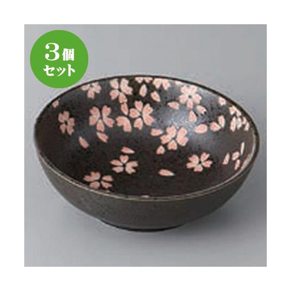 3Zbg  tPQcm{[ [ 12 x 4.3cm ]  |  aH mH  Ɩp