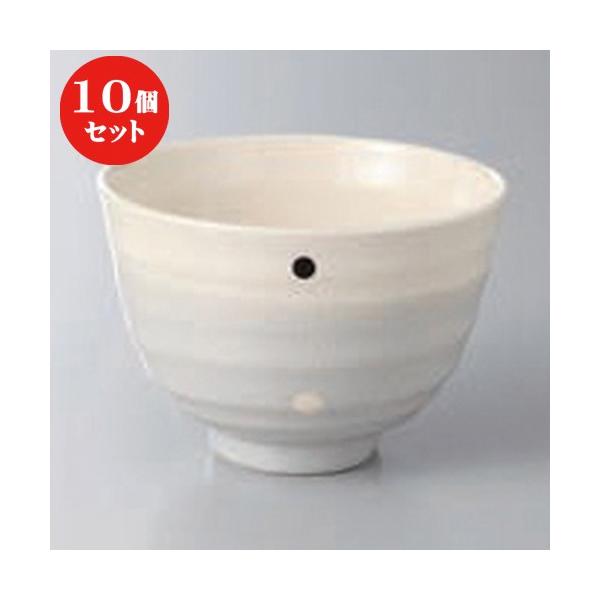 10Zbg   VRhbg{[ O[ [ 11.2 x 7.8cm ]  |  aH mH  Ɩp