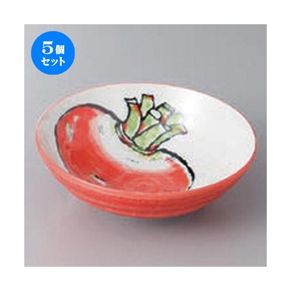 5Zbg  JuSO [ 13.5 x 4.5cm ]  |  aH mH  Ɩp