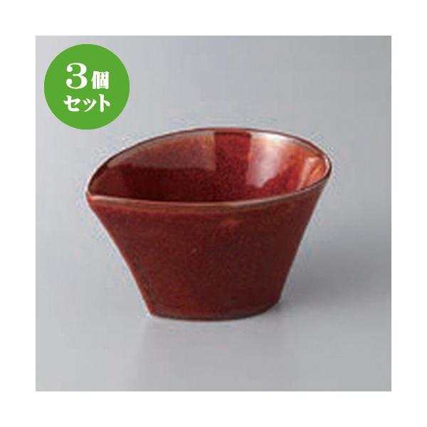 3Zbg  SԂ^ [ 10.5 x 7 x 5.5cm ]  |  aH mH  Ɩp