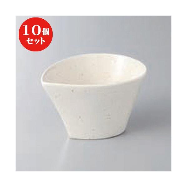 10Zbg   n^ [ 10.5 x 7 x 5.5cm ]  |  aH mH  Ɩp