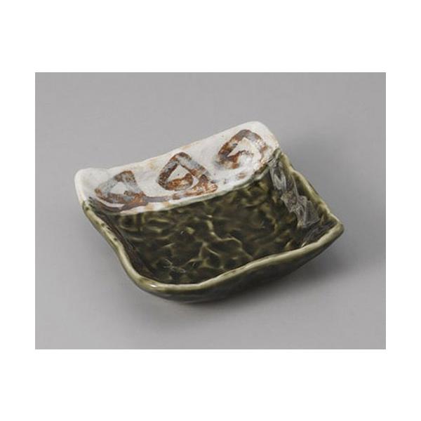 p DCp [11 x 11 x 3cm]    aH HX Ɩp