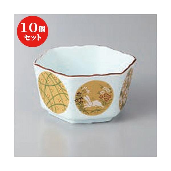 10Zbg   ʊۖZp [ 9.4 x 8.3 x 5cm ]  |  aH mH  Ɩp