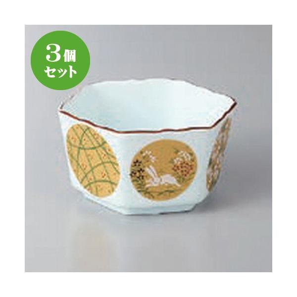 3Zbg  ʊۖZp [ 9.4 x 8.3 x 5cm ]  |  aH mH  Ɩp