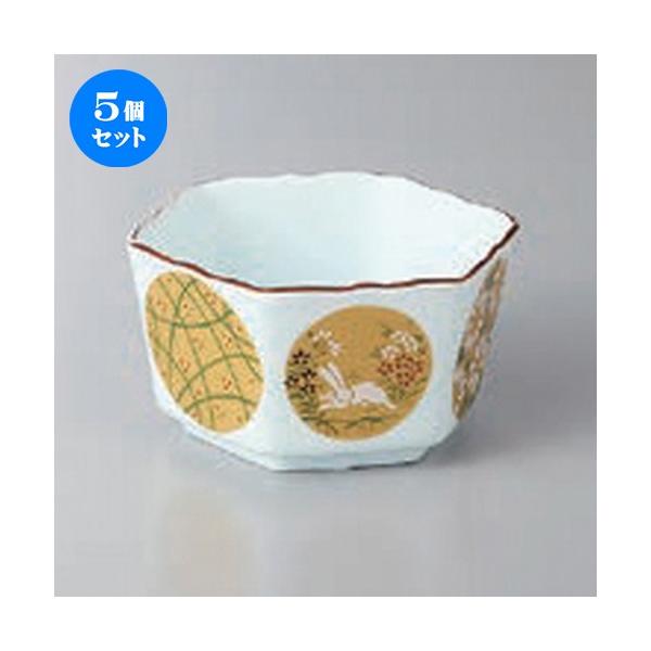 5Zbg  ʊۖZp [ 9.4 x 8.3 x 5cm ]  |  aH mH  Ɩp