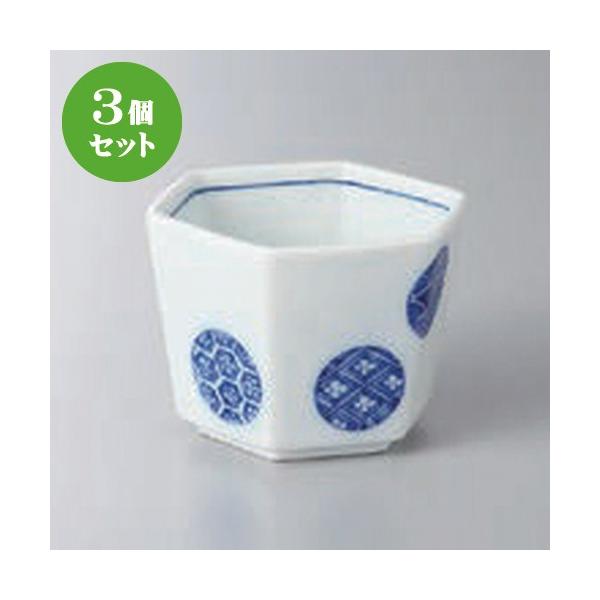 3Zbg  ۖiqZp[ [ 9.3 x 8.4 x 6.4cm ]  |  aH mH  Ɩp