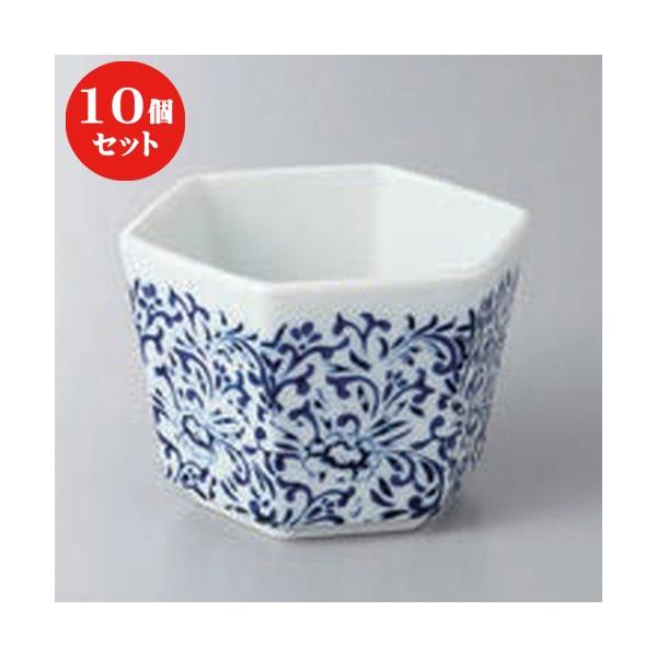 10Zbg   tԓZp[ [ 9.3 x 8.4 x 6.4cm ]  |  aH mH  Ɩp