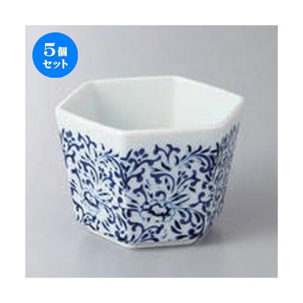 5Zbg  tԓZp[ [ 9.3 x 8.4 x 6.4cm ]  |  aH mH  Ɩp