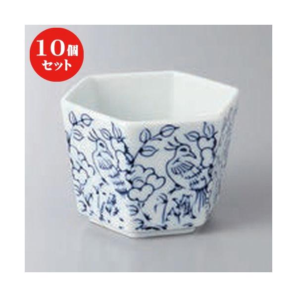 10Zbg   tZp[ [ 9.3 x 8.4 x 6.4cm ]  |  aH mH  Ɩp