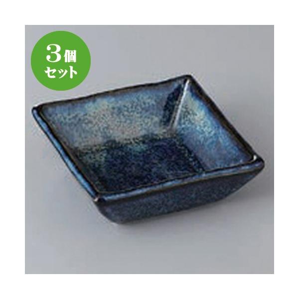 3Zbg  qύ lpt [ 8.8 x 8.8 x 3cm ] y   aH HX Ɩp z