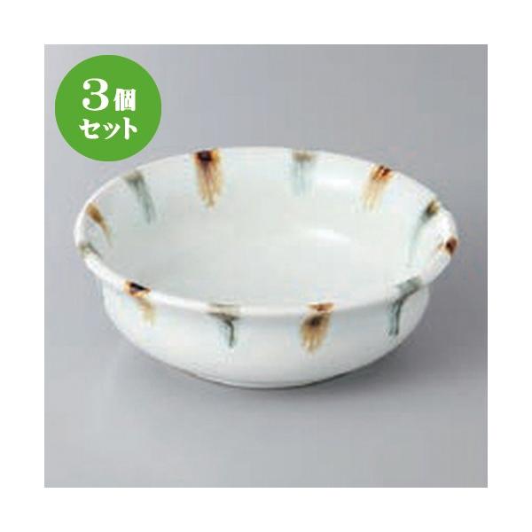 3Zbg g FтR.T [ 11.4 x 3.8cm ]  |  aH mH  Ɩp