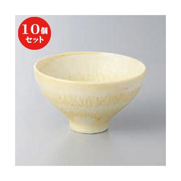 10Zbg  䏬t Ƃ菬tCG[ [ 8.3 x 4.8cm ] y   aH HX Ɩp z