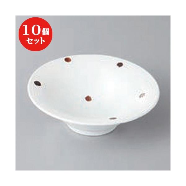 10Zbg  䏬t WᏬ [ 10.5 x 3.5cm ]  |  aH mH  Ɩp