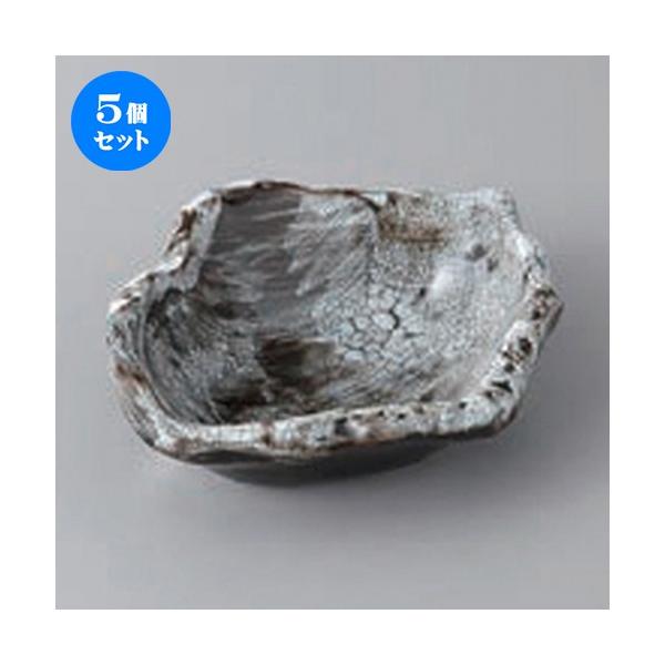 5Zbg 䏬t 炬pt [ 11 x 8 x 2.8cm ] y   aH HX Ɩp z