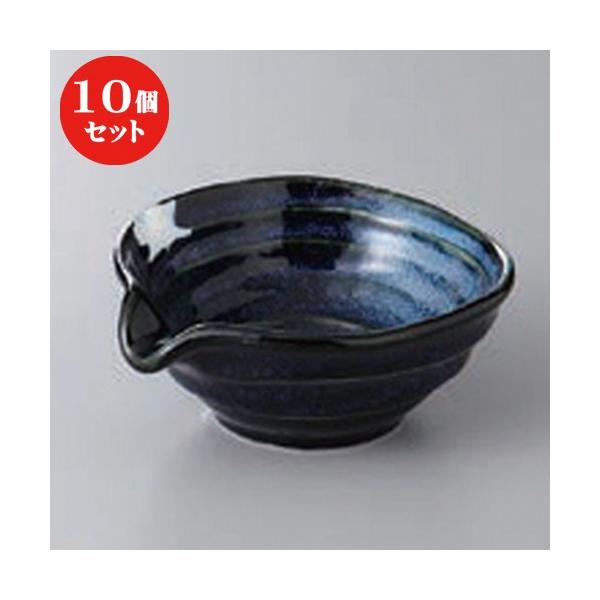 10Zbg  䏬t _CZxCЌ [ 10.5 x 9.3 x 4.2cm ] y   aH HX Ɩp z