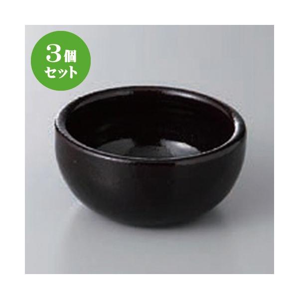 3Zbg 䏬t Vڌt [ 8.1 x 4cm ] y   aH HX Ɩp z