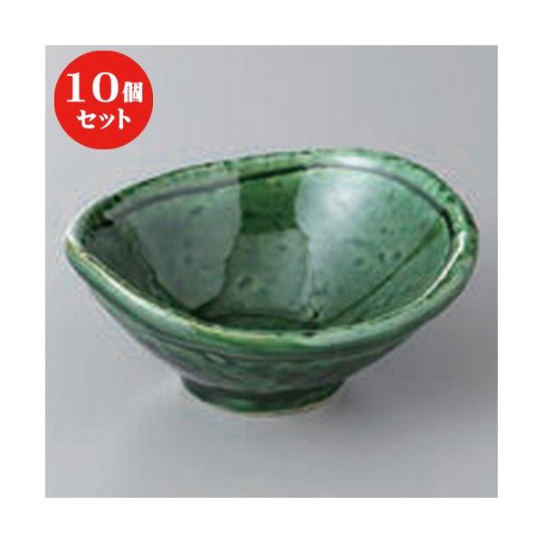 10Zbg  䏬t Dʟt [ 9.5 x 8.5 x 4cm ] y   aH HX Ɩp z