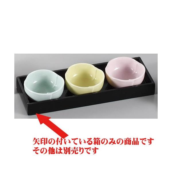  OFpg [26.5 x 9.7 x 2.7cm]    aH HX Ɩp