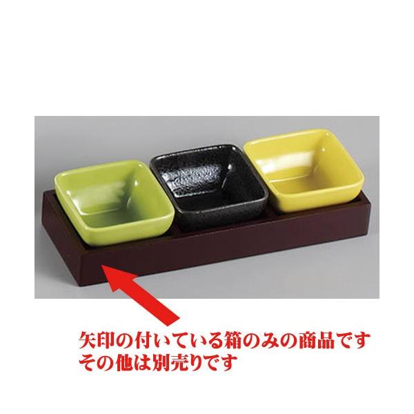  ؔS [20.4 x 7.1 x 2.5cm] Ai   aH HX Ɩp