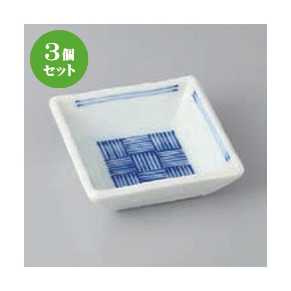 3Zbg 䏬t slpt [ 8.8 x 8.8 x 3cm ] y   aH HX Ɩp z