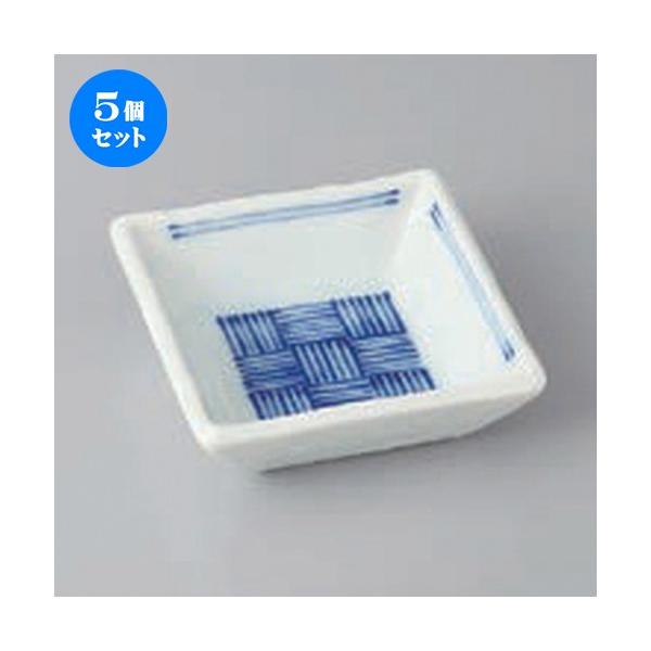 5Zbg 䏬t slpt [ 8.8 x 8.8 x 3cm ] y   aH HX Ɩp z