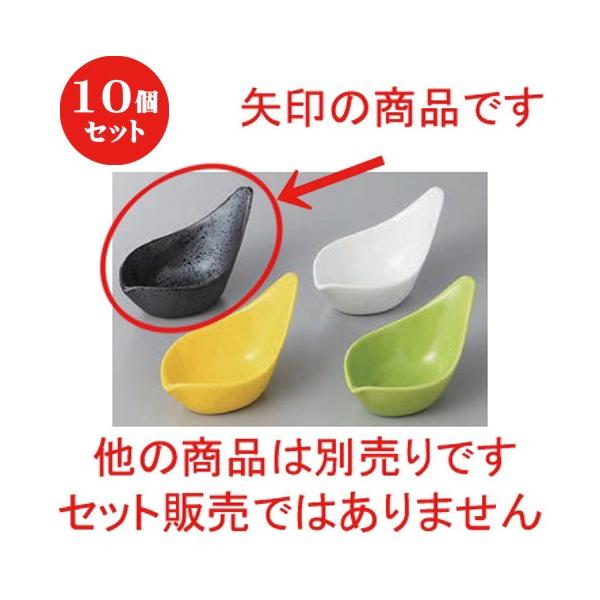 10Zbg   Ԃт璿 [ 8.6 x 5.2 x 5.3cm ] y   aH HX Ɩp z