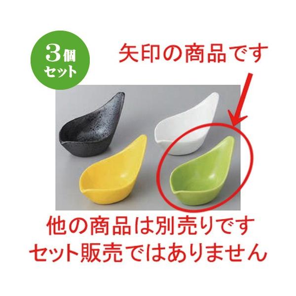 3Zbg  Ԃт璿 [ 8.6 x 5.2 x 5.3cm ] y   aH HX Ɩp z