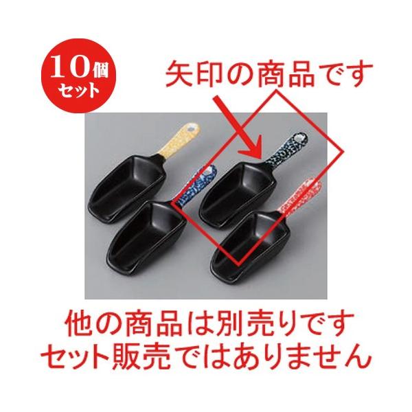 10Zbg    XRbv^ [ 10.5 x 3.5 x 2.5cm ] y   aH HX Ɩp z