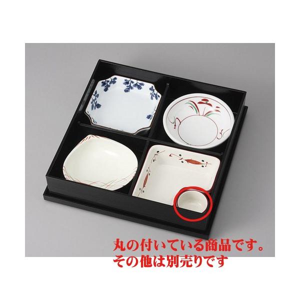 ԓ ԃciMې [5 x 3cm]  |  aH mH  Ɩp