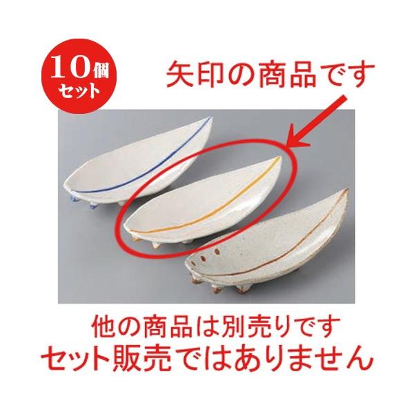 10Zbg   [ӂځ[ǃCG[C [ 15.3 x 6 x 3.7cm ] y   aH HX Ɩp z