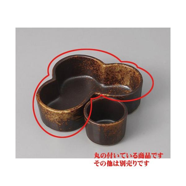 ԓ Ēߏԓ^g@e [7.7 x 12.7 x 3.5cm]  |  aH mH  Ɩp