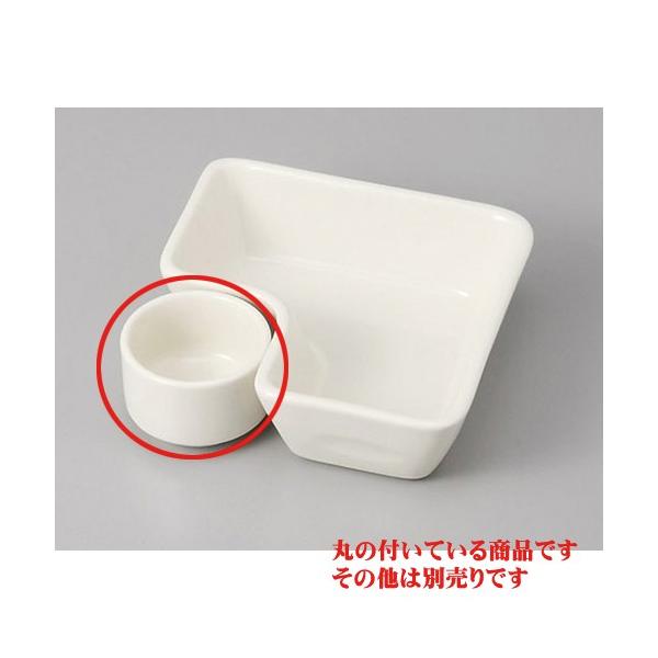 ԓ AC{[ې [5 x 2cm]  |  aH mH  Ɩp