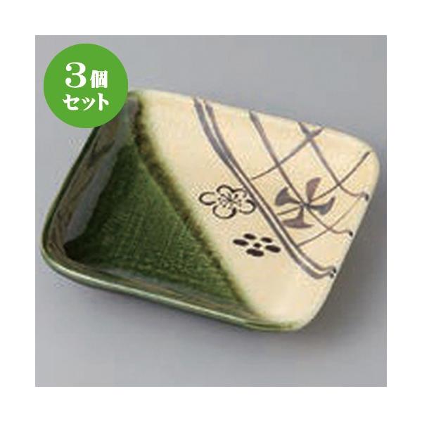 3Zbg ԓ D~ԓM [ 11 x 11 x 2.2cm ]  |  aH mH  Ɩp