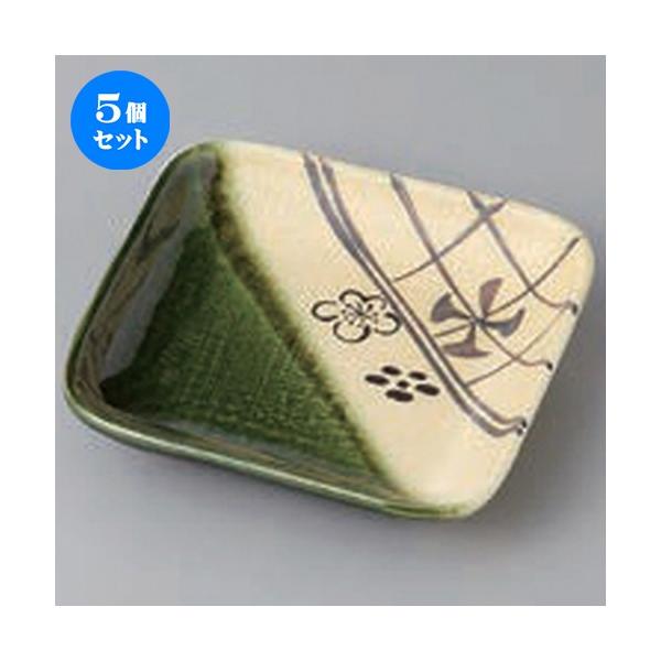 5Zbg ԓ D~ԓM [ 11 x 11 x 2.2cm ]  |  aH mH  Ɩp