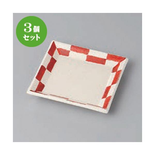 3Zbg ԓ s ԊpM  [ 10.5 x 10.5 x 1.5cm ] y   aH HX Ɩp z