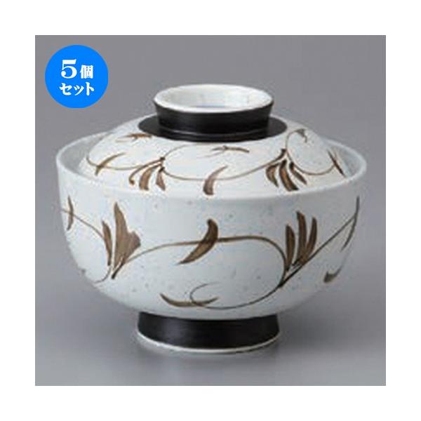 5Zbg ~َqq n~َqq [ 12.3 x 10.5cm ] y   aH HX Ɩp z