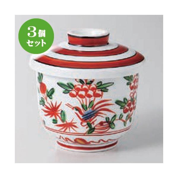 3Zbg ނq iԒނq [ 8.3 x 8.5cm ] y   aH HX Ɩp z