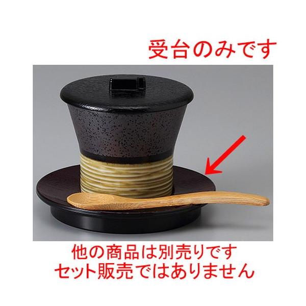  ނqM \ی^Xv[u [ 12 x 1.7cm ] y   aH HX Ɩp z