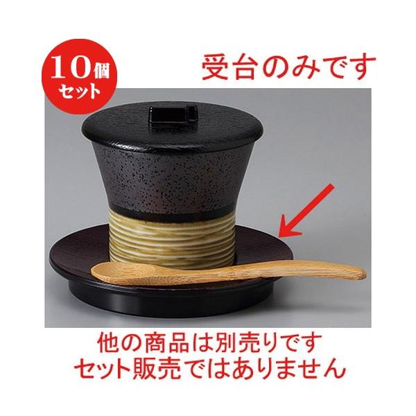 10Zbg  q \ی^Xv[u [ 12 x 1.7cm ] y   aH HX Ɩp z