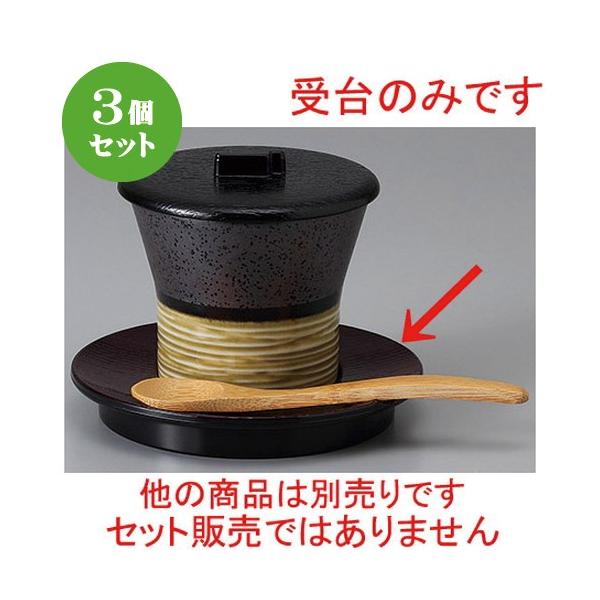 3Zbg q \ی^Xv[u [ 12 x 1.7cm ] y   aH HX Ɩp z