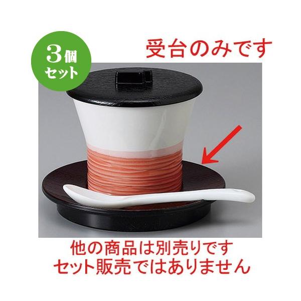 3Zbg ނqM \ی^Xv[u [ 12 x 1.7cm ] y   aH HX Ɩp z