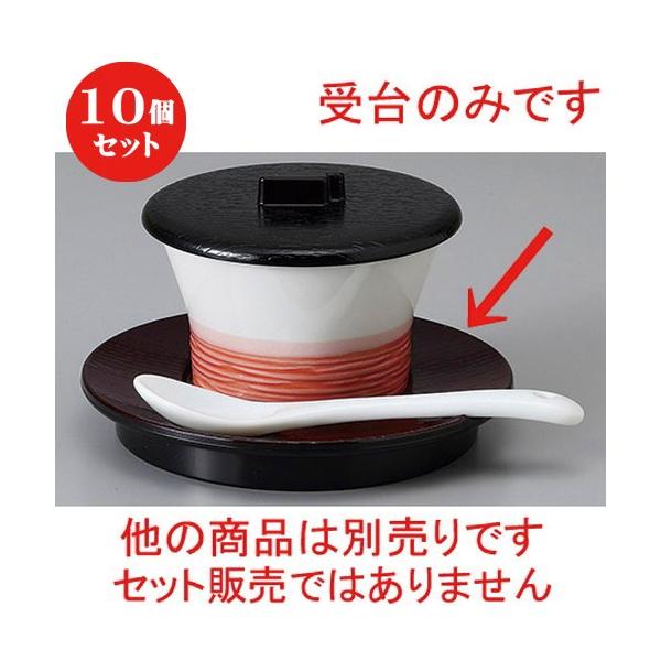 10Zbg  ނqM \ی^Xv[u [ 12 x 1.7cm ] y   HX aH Ɩp z