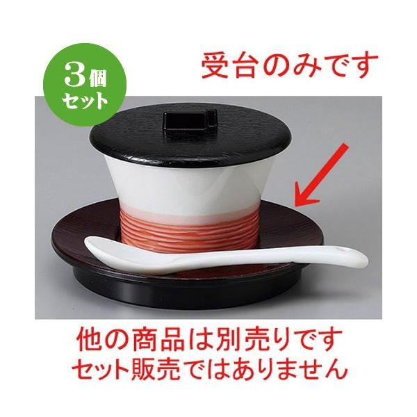 3Zbg ނqM \ی^Xv[u [ 12 x 1.7cm ] y   HX aH Ɩp z