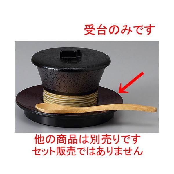  ނqM \ی^Xv[u [ 12 x 1.7cm ] y   aH HX Ɩp z