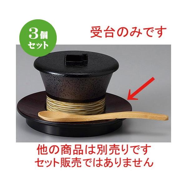 3Zbg ނqM \ی^Xv[u [ 12 x 1.7cm ] y   aH HX Ɩp z