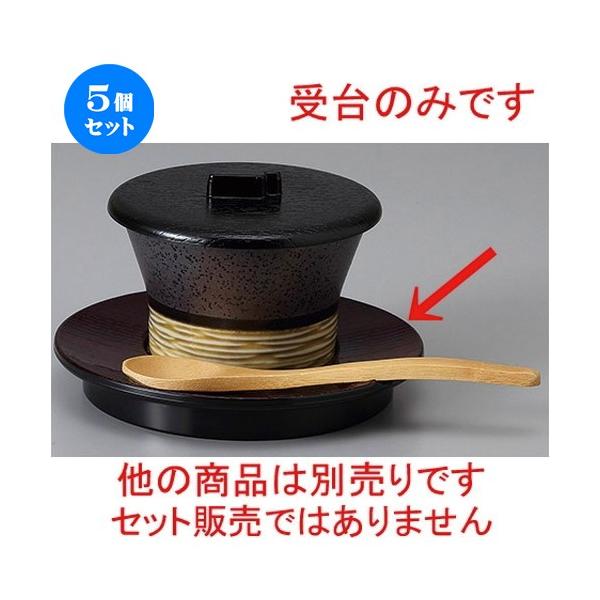 5Zbg ނqM \ی^Xv[u [ 12 x 1.7cm ] y   aH HX Ɩp z