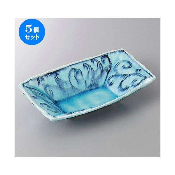 5Zbg O؎M ΐp [ 21.6 x 12.7 x 4.5cm ] y   aH HX Ɩp z